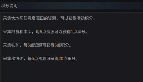 文明4殖民统治类型全解，选对模式躺赢新大陆？附2026年实战数据
