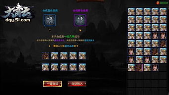 弑神类网游实战指南，从开荒到封神，3类玩家专属玩法解析（2026数据）