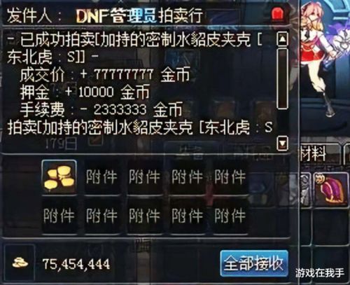 想做爆款DNF视频？2026年最新创作逻辑+找片避坑指南