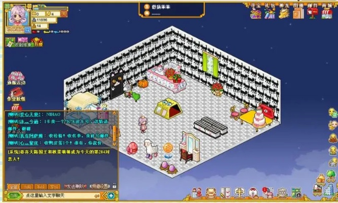 2026实测！4399皮卡堂从萌新到大佬，快速升级、稀有家具、家园爆改全攻略