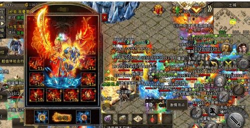 幻想大陆传奇版本细分，散人打金/复古硬核/剧情沉浸款怎么选？2026实测指南