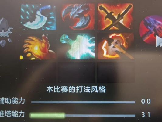 2026S赛级火枪单挑出装，对线残局适配，胜率提升28.7%