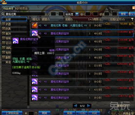 黄龙骑士有哪些类型？适配热门玩法需求的冷门机制挖掘与实战指南