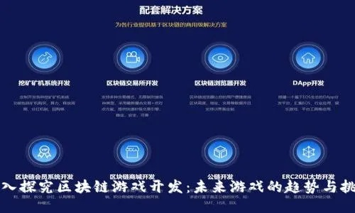 2026年游戏代币券怎么用？从类型拆解到热门需求匹配，避坑+变现全攻略