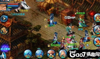 神雕侠侣手游官网鲜为人知的门道，正版下载、隐藏福利、问题速解全指南