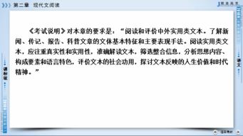 韦伊纳类型玩家精准归因，连跪后如何针对性调整心态快速上分？
