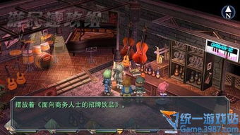 碧之轨迹终章怎么通关？独家攻略，速通BOSS+全隐藏+完美结局