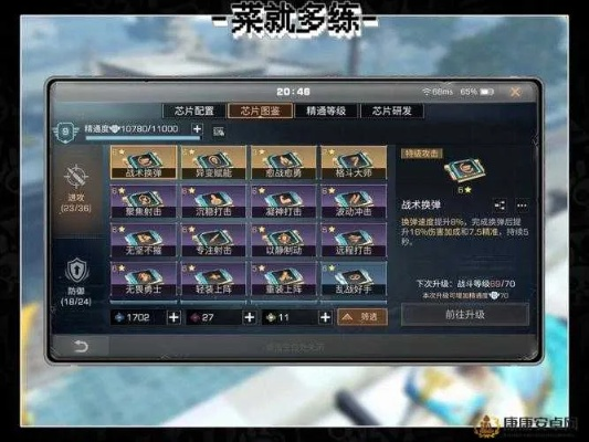 2026明日之后硬核攻略大全，零氪开荒/副本速通/日赚万金核心技巧全解析