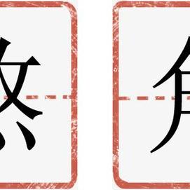 星界之王独家全攻略，开荒速成型+高难度通关+隐藏事件解锁秘籍