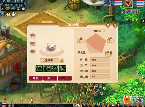 梦幻西游活动专区怎么高效薅奖？2026热门玩法隐藏机制+避坑全解析