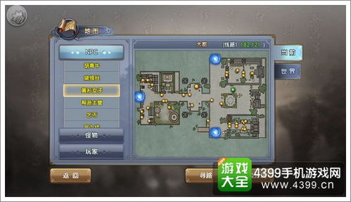 巴拉丁堡全维度指南，单刷技巧、声望速刷、阵营专属掉落你都掌握了吗？