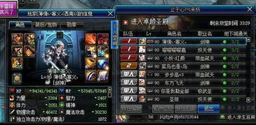 原神3.3终极实用指南，流浪者零氪养成、深渊满星套路、剧情暗线全拆解