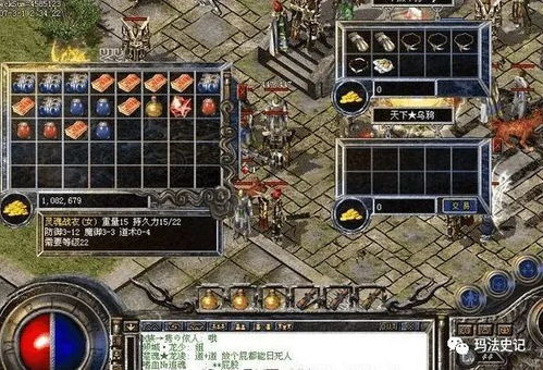 FF14激活码类型大盘点，2026年玩家必知的获取、核验与避坑全指南