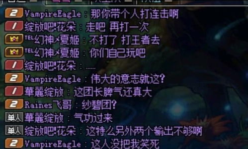 暗影萨满怎么出装？2026年高分段适配，对线压制/团战控制/速推翻盘全攻略