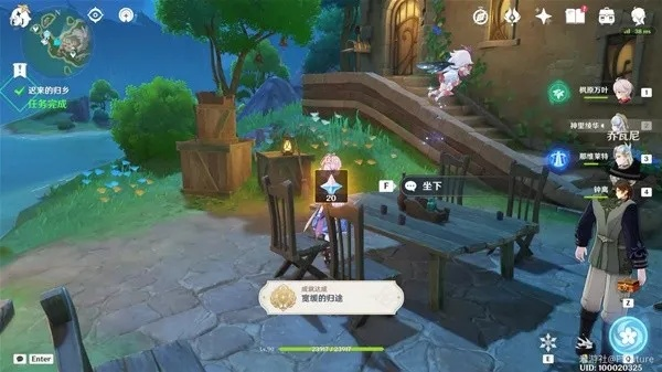 原神游子归乡任务深度攻略，触发、解谜、隐藏宝箱&剧情暗线全解析