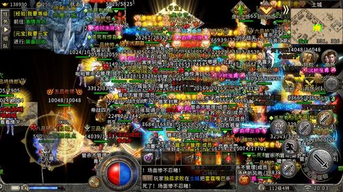 17373类复古传奇手游怎么玩？打金避坑+高爆刷怪全攻略（2026实测）