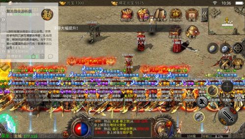 刺客传奇独家攻略，萌新7天封神、PK碾压、隐藏彩蛋全解锁？