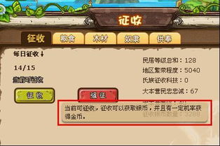 2026年Q1内测网游排行榜全解析，哪些新游值得抢资格、避踩坑？