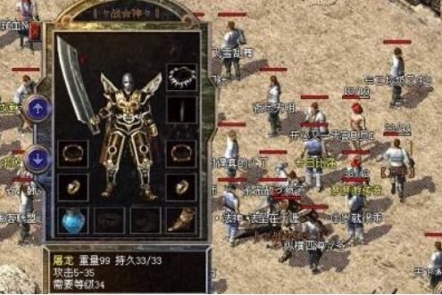 2026年传奇外传新开私服全解析，哪类服最对味？附避坑&冲级实战指南