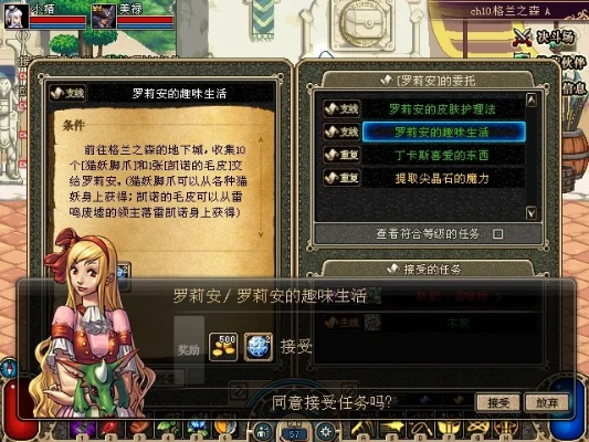 罗莉安甜美礼盒全解析，哪款最值得买？外观/搬砖/增幅党精准匹配指南