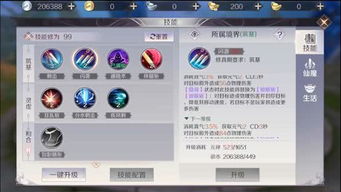 渊虚之羽值得肝满吗？枫丹水系角色毕业配装、刷取攻略全拆解