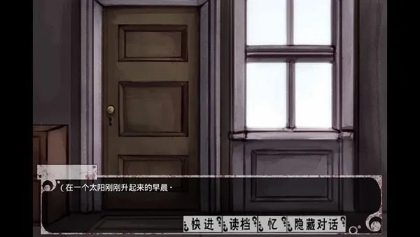 冷狱日常怎么玩？隐藏剧情、资源速刷、通关门道全揭秘