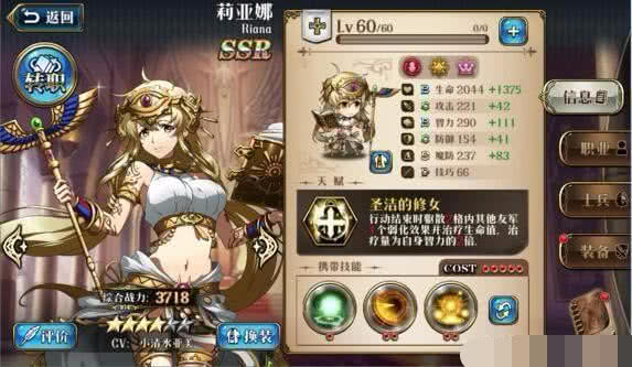 2026鹿鼎记MMO平民逆袭攻略，搬砖、职业、副本全维度避坑实战解析