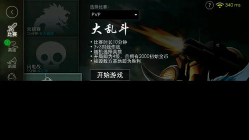 2026年哪些单机游戏类型最对味？精准匹配你的解压/烧脑/沉浸需求