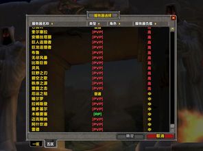 彩虹岛官网下载类型怎么选？匹配怀旧/新手/多端党需求的精准指南