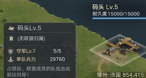 丰屯三国零氪全阶段攻略，从开荒速通到赛季冲榜，避开90%新手坑