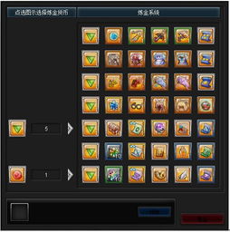 2026幻想神域怎么加点？全职业适配PVP/PVE，解锁冷门强势流派