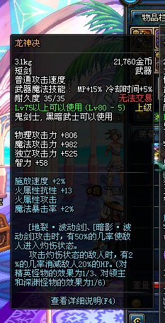 被遗忘的神番井喷月，2013年7月新番类型全拆解，精准匹配你的补番需求