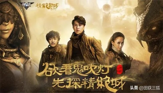 鬼吹灯游戏官网独家指南，正版识别、隐藏福利、测试资格申请全解析