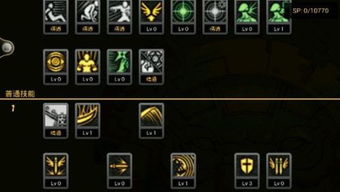 2026DNF阿修罗刷图加点全解析，爆发/续航/搬砖三流派精准适配，大神亲测毕业方案