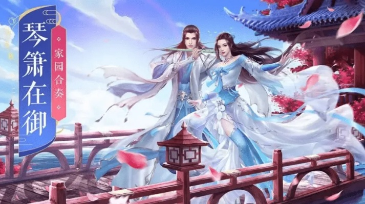 2026诛仙手游零氪能冲榜？职业避坑+副本速通+资源躺赚全解析