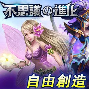 澄海3C5.42正式版全维度攻略，新手入门、进阶技巧+隐藏机制，胜率飙升秘籍