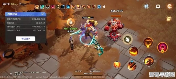 2026火炬之光无限套装独家指南，新手过渡、毕业套适配全拆解