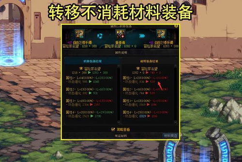 横版格斗游戏怎么玩到天花板？小众流派+连招优化+冷门机制全揭秘