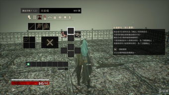 噬血代码怎么选血码？冷门开荒、BOSS速通及组队搭配全指南