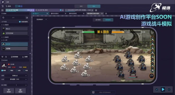 2026年游戏客户端怎么选？按类型匹配热门需求，秒解90%下载难题