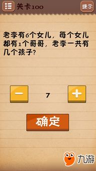游戏囧图全攻略，类型拆解、爆款创作、玩梗技巧，玩家秒懂的流量密码