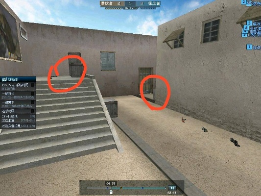 CF巷战全类型深度解析，冷门点位+残局破局，这才是你要的上分核心密码