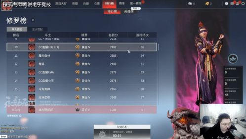 永劫无间仙人掌在哪？火罗国隐藏刷新点+高阶实战利用技巧全攻略