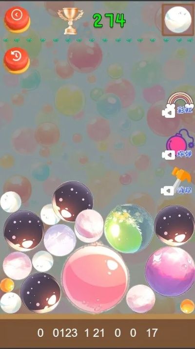 泡泡游戏官网怎么玩才爽？正版无广告、隐藏福利、高分技巧全揭秘