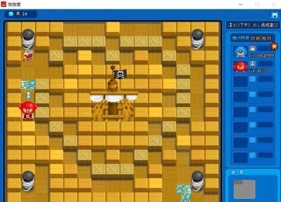 泡泡堂从入门到封神，怀旧服+正式服通用，30天速成竞技大神？