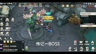 魔力宝贝旅人官网深度揭秘，隐藏福利入口、权威攻略库、回归专属通道全解析