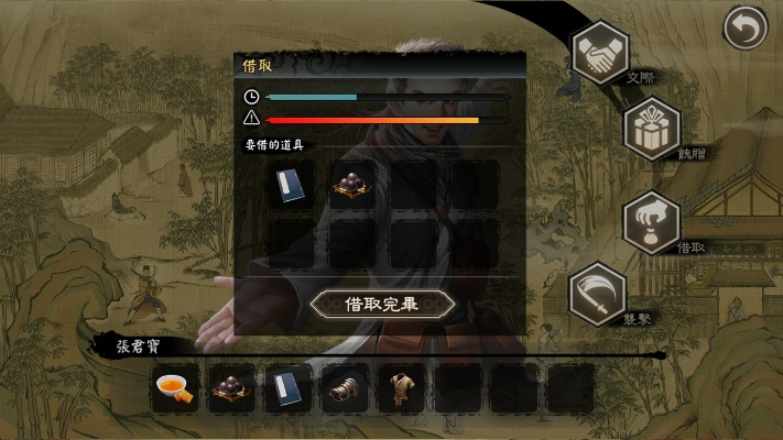 御侠客进阶全攻略，从拉怪萌新到团本主T，3招破解仇恨失控痛点