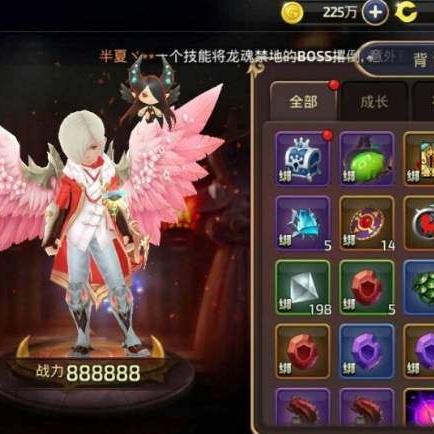 2026龙之谷平民怎么快速毕业？职业推荐+龙玉搭配+硬核副本开荒全攻略