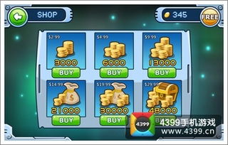 纸片马里奥全版本实战攻略，刷金币、隐藏关卡解锁、新手避坑的独家干货