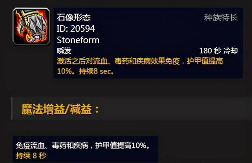 2026实测独家，传奇世界官网下载类型全解析，精准匹配你的热门需求